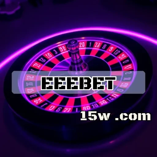 eeebet: Os Melhores Destaques Que Você Não Pode Perder